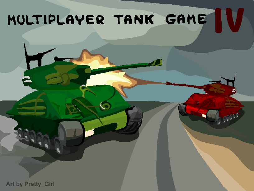 坦克大战 