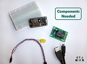 （十五）nodemcu初级：继电器的使用
