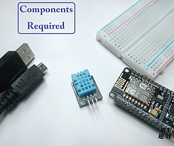 (七)nodemcu初级:温湿度传感器(DHT11)的使用