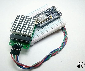 （十三）nodemcu初级：LED点阵（8×8）屏幕