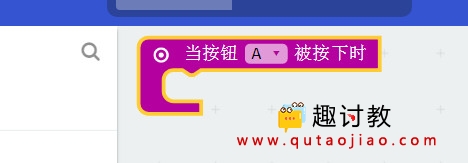 (三)基础例子:笑脸按钮