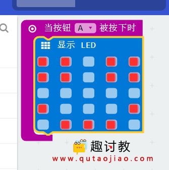 (三)基础例子:笑脸按钮