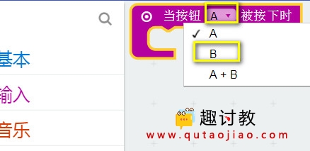 (三)基础例子:笑脸按钮