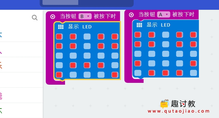 (三)基础例子:笑脸按钮