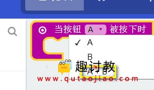 (三)基础例子:笑脸按钮