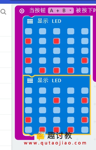 (三)基础例子:笑脸按钮
