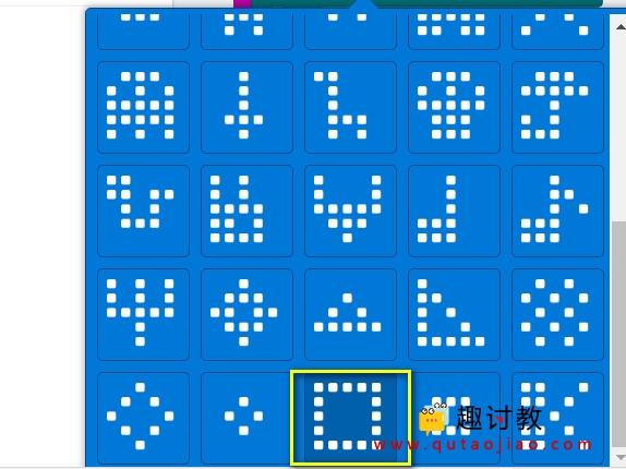 （六）基础例子:硬币翻转机