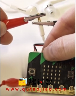 （七）基础例子：micro：bit加装耳机