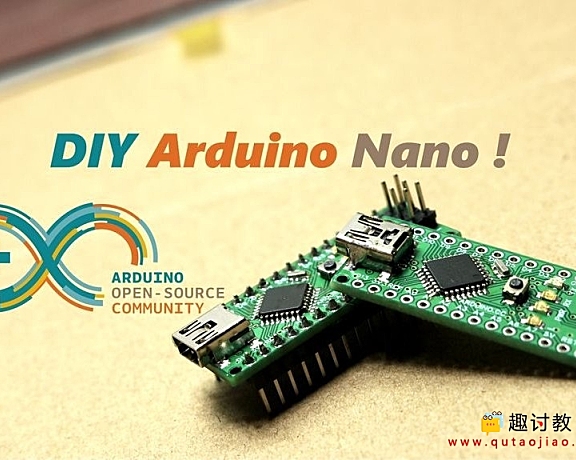 DIY一个Arduino nano