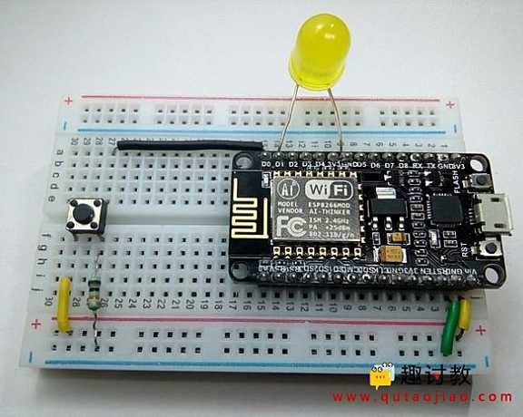 （三）nodemcu初级：按键点亮LED灯