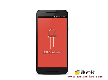 (二)arduino进阶:Arduino蓝牙模块的使用