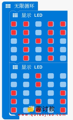 (十)基础例子:钱包