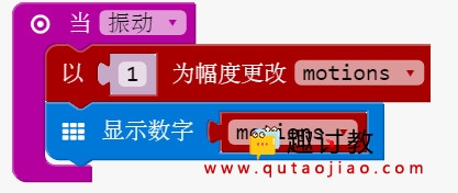 (十一)基础例子:手表(1)