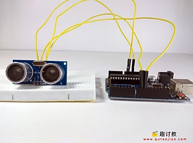 (七)arduino进阶:超声波传感器使用
