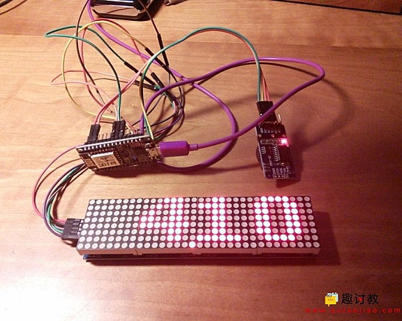 基于nodemcu的简单点阵时钟