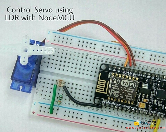 （二十）nodemcu初级：使用光敏电阻控制舵机