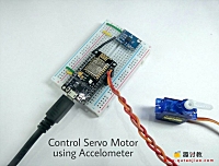 （二十二）nodemcu初级：使用加速度传感器控制舵机