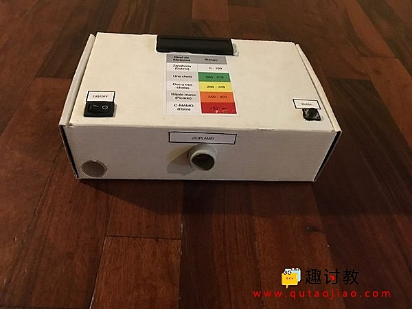 Arduino酒精探测仪