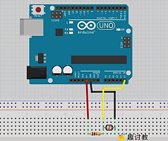 （二十一）arduino入门：光敏电阻的使用