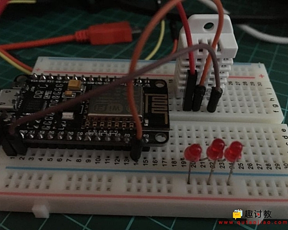 （十）Nodemcu的MicroPython之旅：DHT温湿度传感器的使用