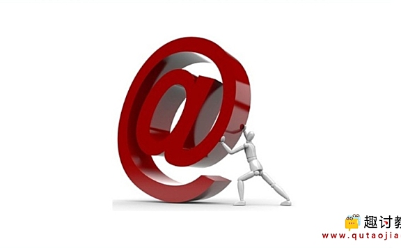 （六）Arduino – 电子邮件客户端-PHPoC