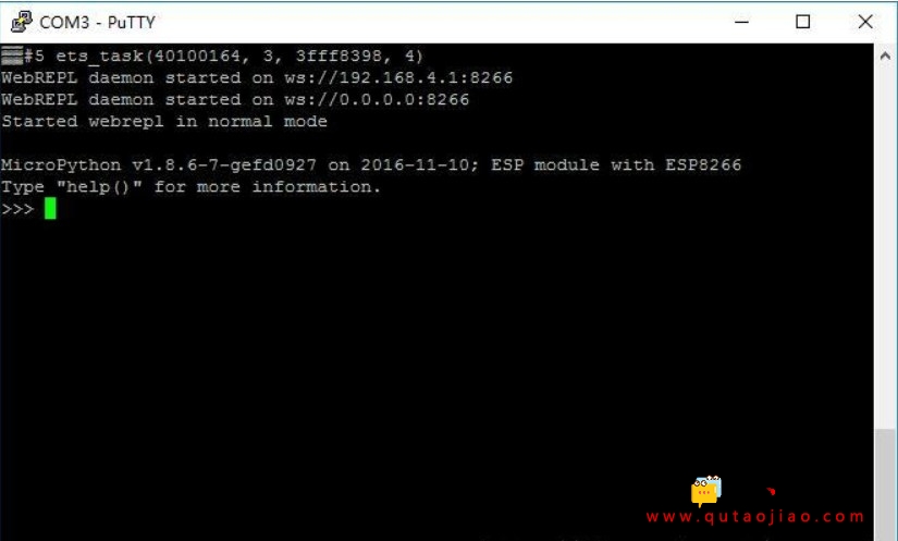 （一）ESP8266/nodemcu如何使用MicroPython进行开发