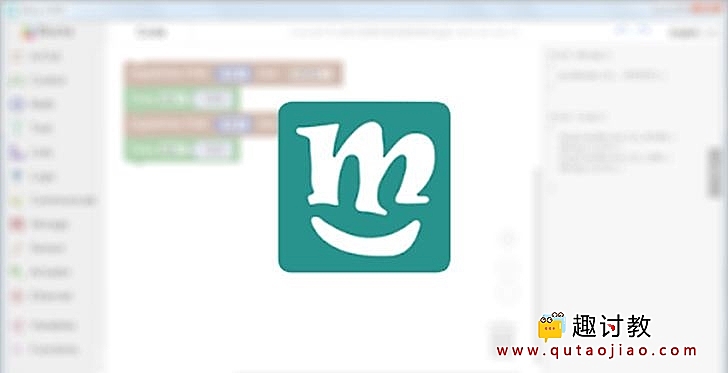 （一）Mixly入门：安装米思奇开发环境
