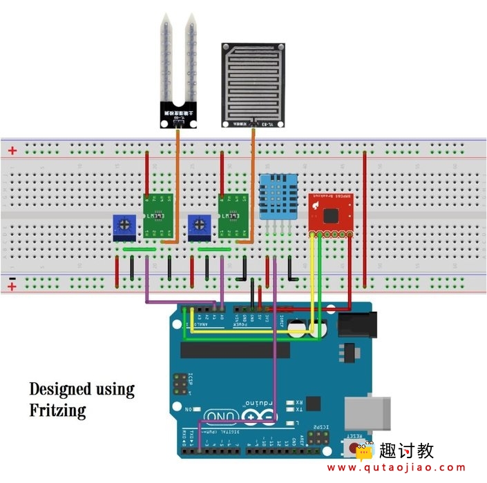 Arduino气象站（AWS）