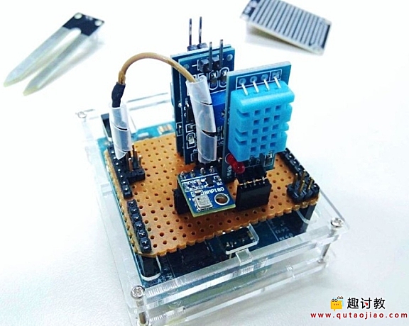Arduino气象站（AWS）