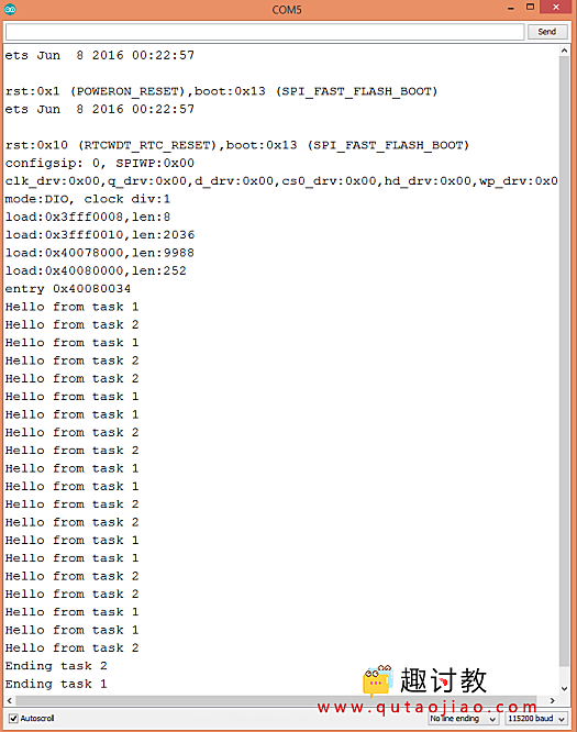 （十）ESP32 ：创建FreeRTOS任务
