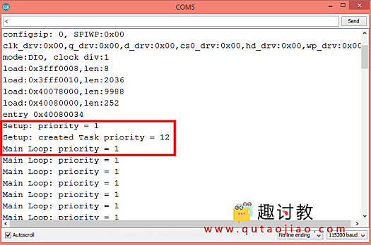 （十二）ESP32：获取FreeRTOS任务的优先级
