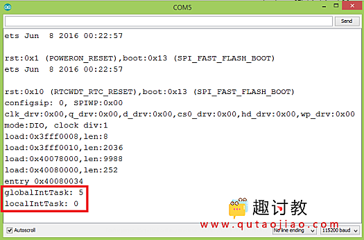 （十一）ESP32：传递变量作为FreeRTOS任务的参数