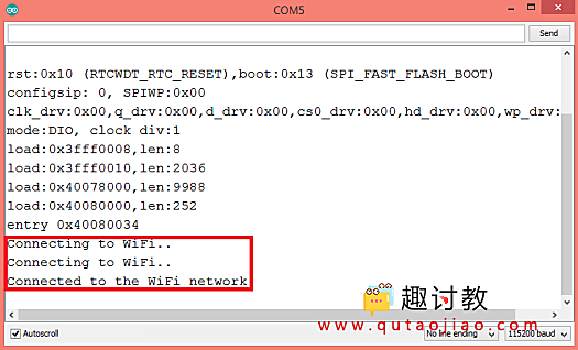 （三）ESP32：连接到WiFi网络