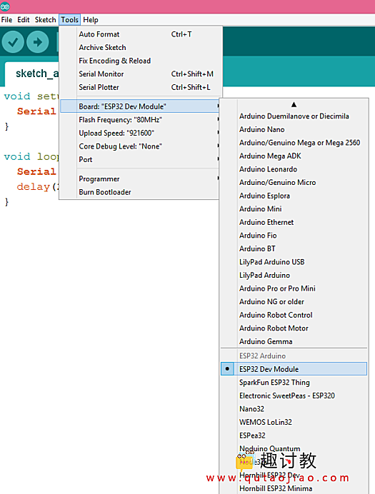 （二）ESP32：Hello World