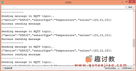 （八）ESP32：通过MQTT发送JSON消息