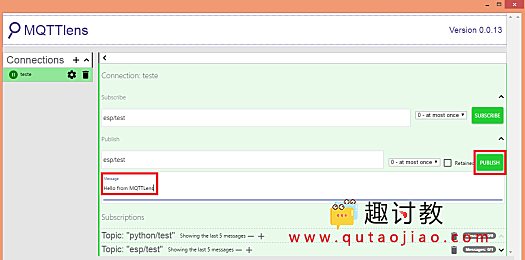 （五）ESP32：订阅MQTT主题