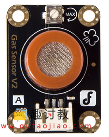 Arduino气体传感器-各种气体传感器比较