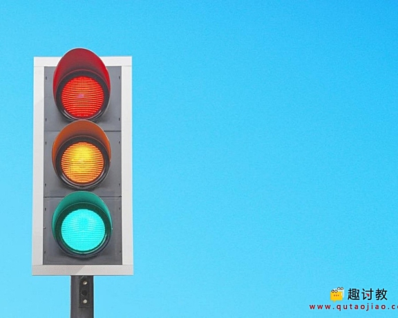 （五）倒计时交通灯-1