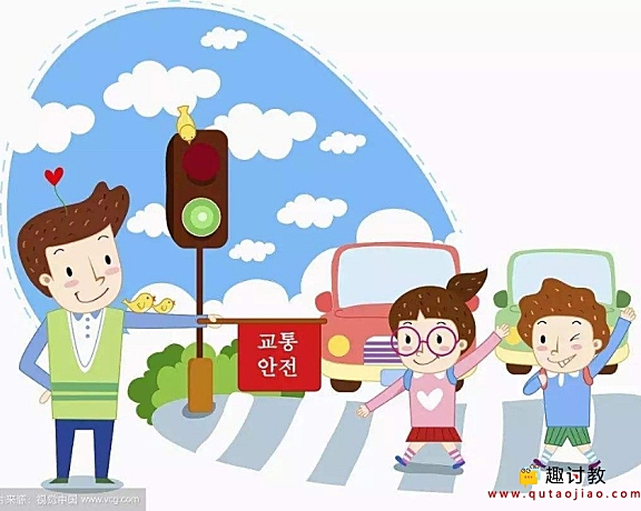 （六）行人过街按键交通灯-2