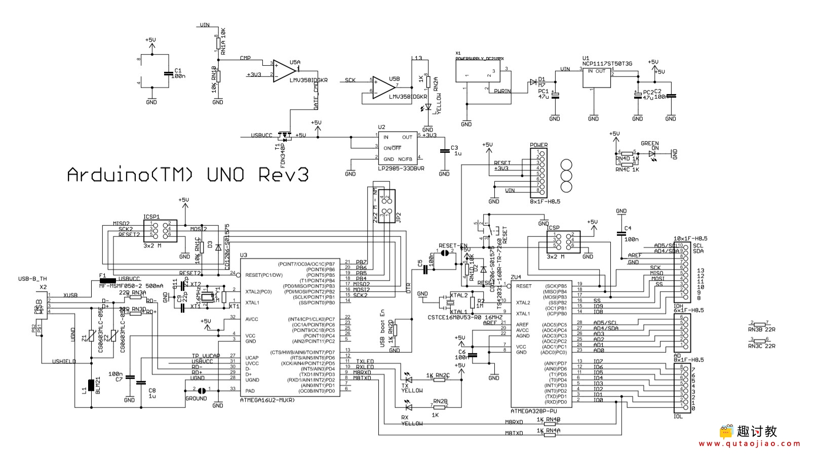 arduinonano原理图图片