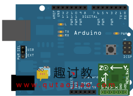 Arduino内置教程-传感器-ADXL3xx