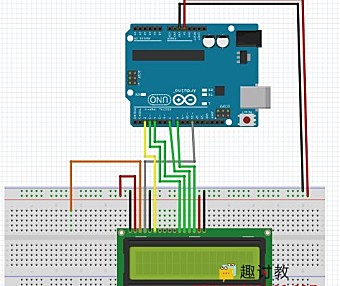 Arduino小车-超声波测距实验