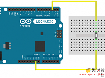 Arduino内置教程-USB-键盘再编译