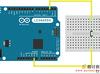 Arduino内置教程-USB-键盘注销