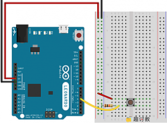 Arduino内置教程-USB-键盘发消息