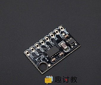 Arduino惯性测量传感器-ADXL345 三轴加速度角度传感器