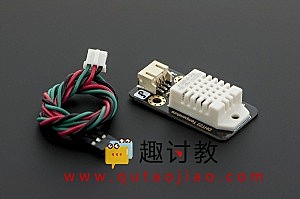 Arduino温度湿度传感器-高精度DHT22温湿度传感器