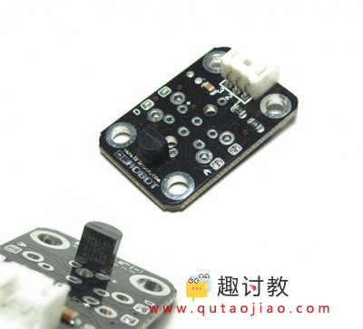 Arduino温度湿度传感器-DS18B20数字温度传感器