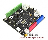 Arduino惯性测量传感器-FlyMaple 惯导控制器