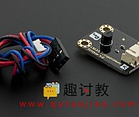 Arduino温度湿度传感器-LM35线性模拟温度传感器